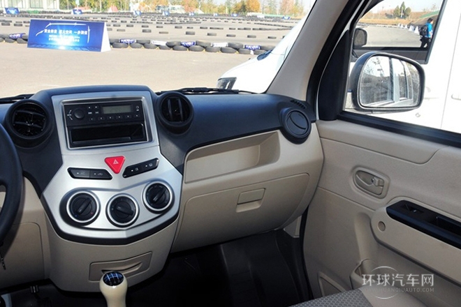 2014款 1.5L加長商務豪華型