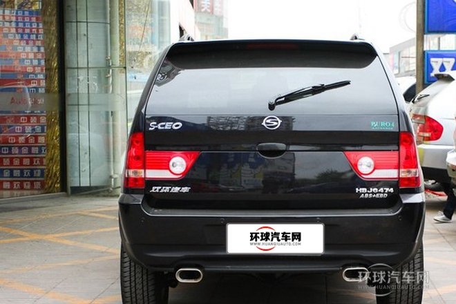 2011款 2.0L 自動兩驅(qū)超豪華型