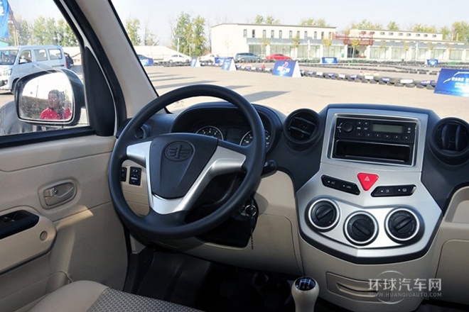 2014款 1.5L加長商務豪華型