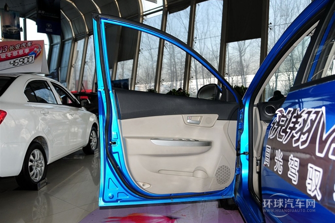 2012款 1.5L 手動運動型 國IV