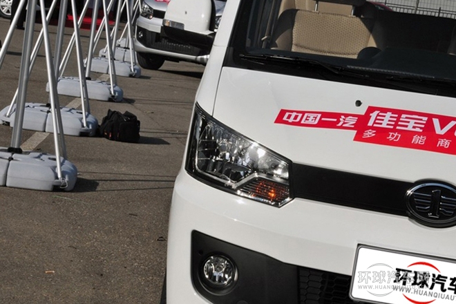 2014款 1.5L加長商務豪華型