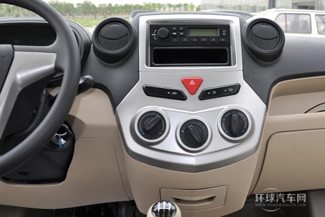 2014款 1.5L加長商務舒適型