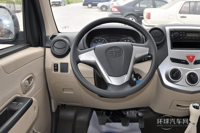 2014款 1.5L加長商務舒適型