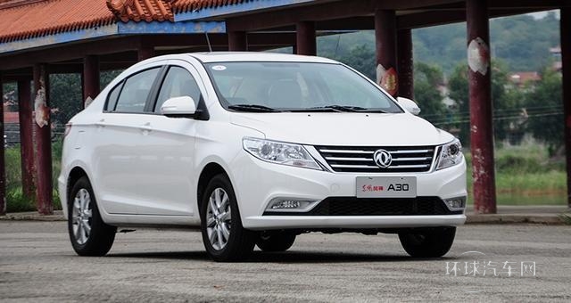 論自主品牌汽車持久戰之三——自主道路選擇