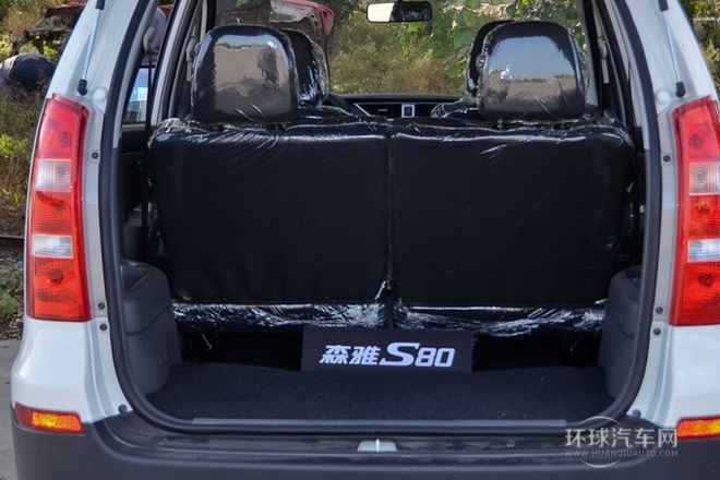 2013款 1.5L 自動(dòng)5座時(shí)尚豪華型