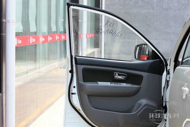 2013款 1.5L 自動5座時尚版