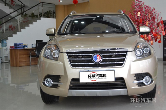 2014款 2.0L 自動(dòng)豪華型