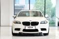 2014款 M5 馬年限量版