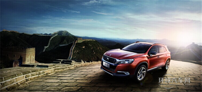 2014款 1.6T 尊享版 THP200