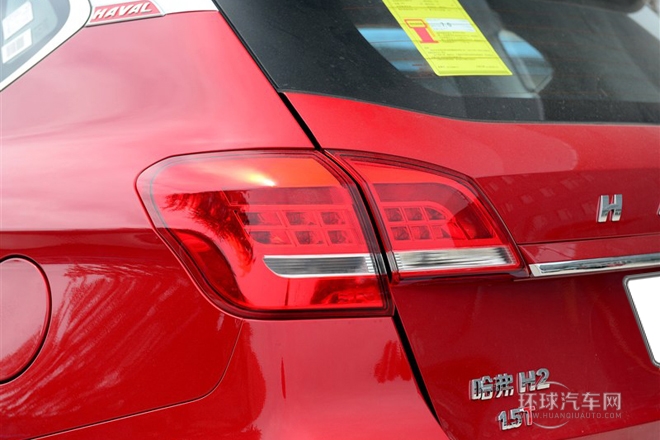 2014款 1.5T 手動(dòng)兩驅(qū)精英版