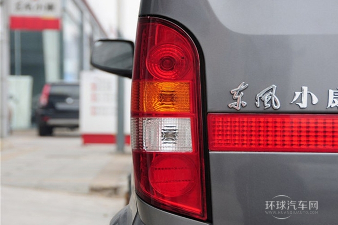 2007款 1.3L基本型BG13-20