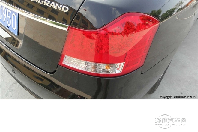 2013款 2.0L 手動進取型