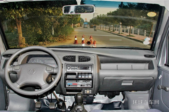 2007款 1.0L基本型BG10-01