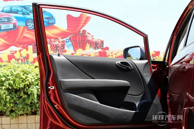 2013款 1.5L 自動舒適型