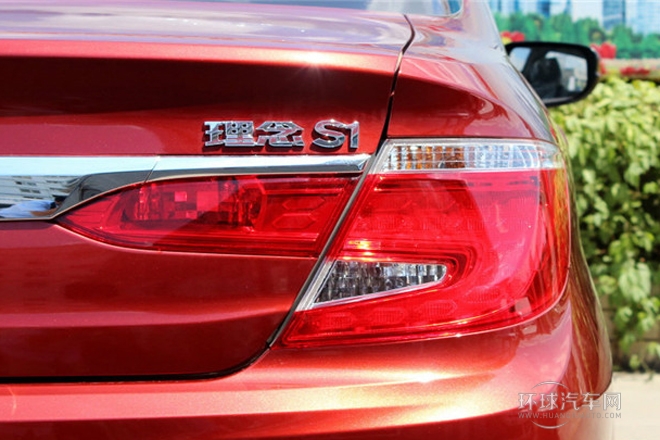 2013款 1.5L 自動舒適型