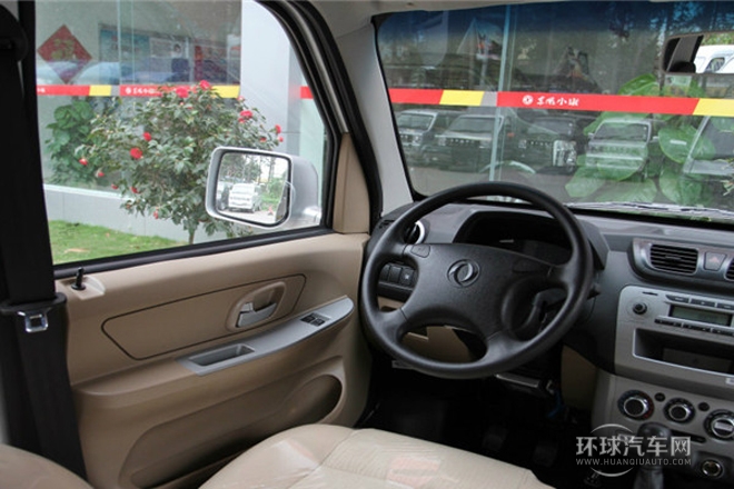 2012款 1.2L標準型