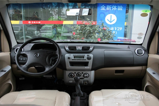 2012款 1.2L標準型