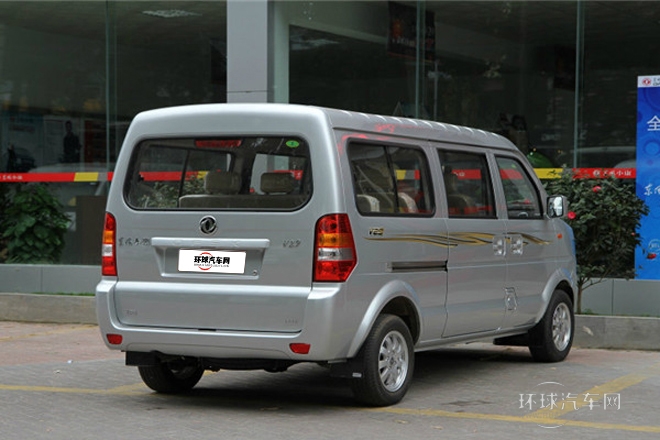 2012款 1.2L標(biāo)準(zhǔn)型