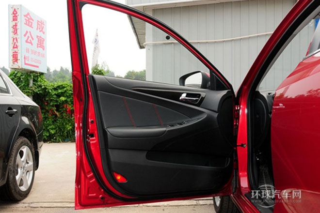 2013款 1.5T 自動勁酷型