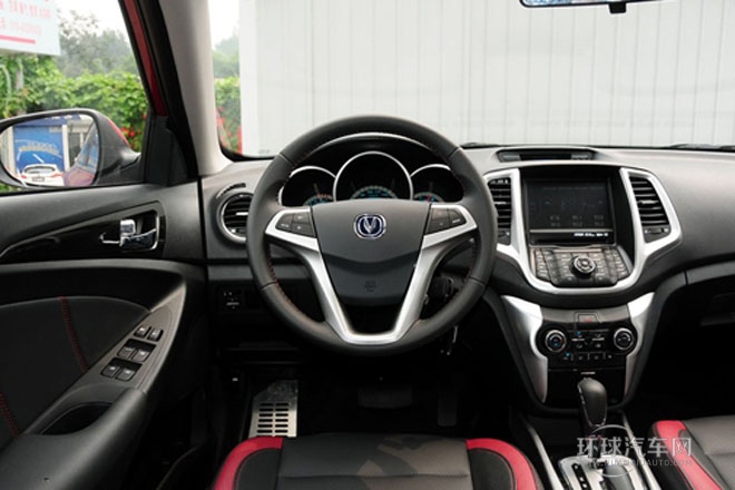 2013款 1.5T 自動勁酷型