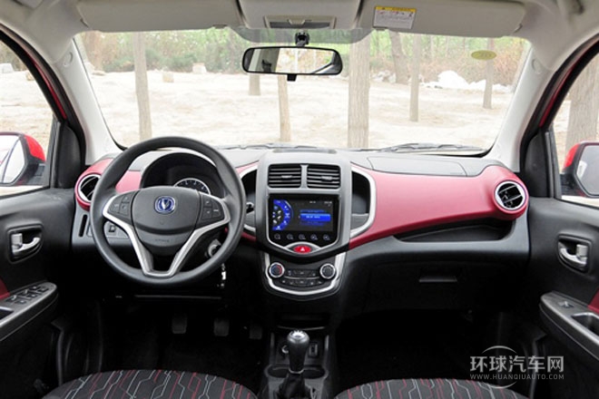 2013款 1.6L 手動尚酷型 國IV