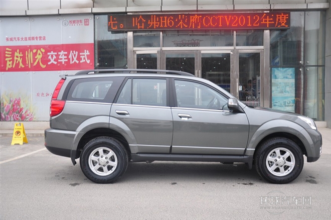 2012款 歐風(fēng)版 綠靜2.0T自動(dòng)四驅(qū)超豪華型