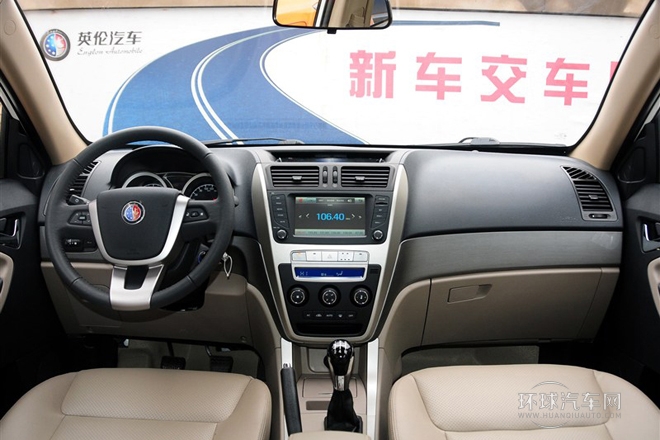 2013款 1.8L 手動(dòng)尊貴型