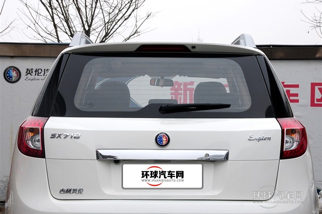 2013款 1.8L 手動尊貴型