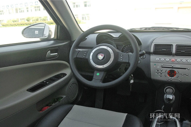 2013款 三廂 1.5L 自動精英型