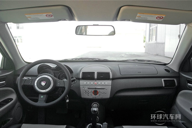 2013款 三廂 1.5L 自動精英型