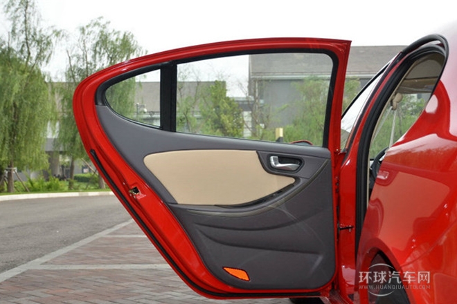 2013款 兩廂 1.5L 自動精英型