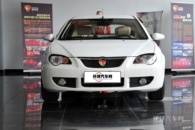 2013款 兩廂 1.5L 手動精英型