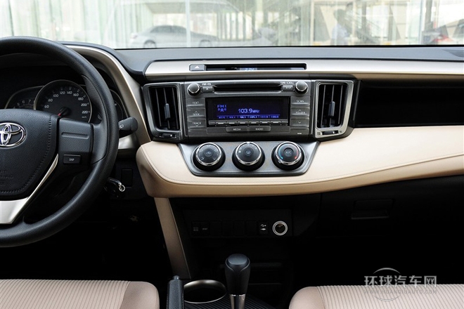 2013款 2.0L CVT兩驅都市版