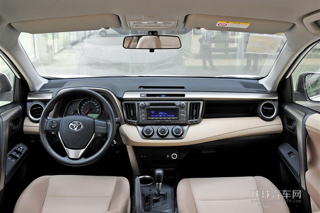 2013款 2.0L CVT兩驅都市版