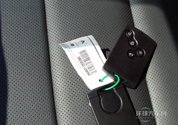 2011款 2.0T 豪華導(dǎo)航版