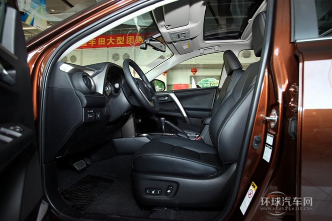 2013款 2.5L 自動四驅豪華版