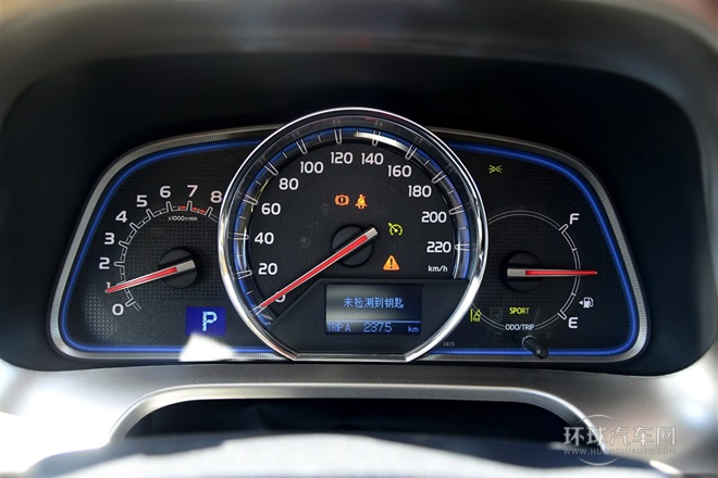 2013款 2.5L 自動四驅(qū)尊貴版