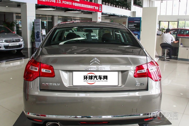 2014款 2.0L 自動尊享型