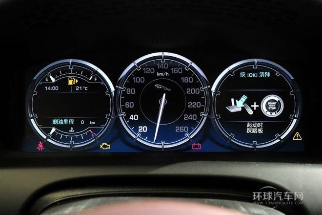 2013款 XJL 5.0 SC 巔峰創世版 五座