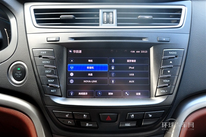 2014款 2.0T 自動基本型