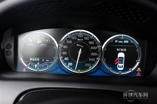 2014款 XJL 2.0T 兩驅(qū)尊享商務(wù)版