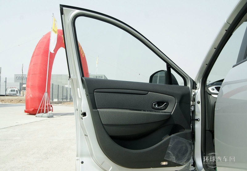 2012款 2.0 風景時尚版