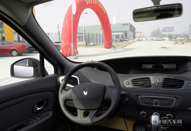 2012款 2.0 風景時尚版