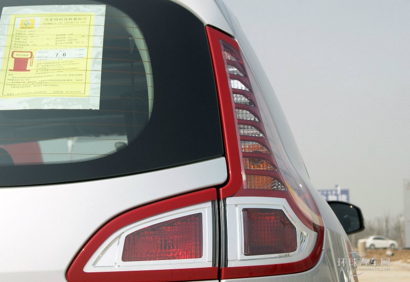 2012款 2.0 風(fēng)景時尚版