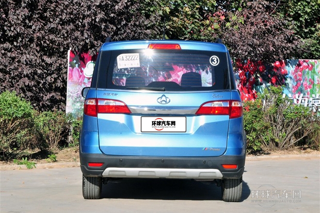 2013款 1.4L 手動(dòng)勁享型