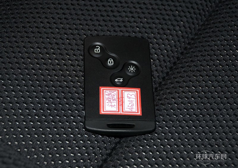 2014款 2.5L 四驅(qū)豪華版