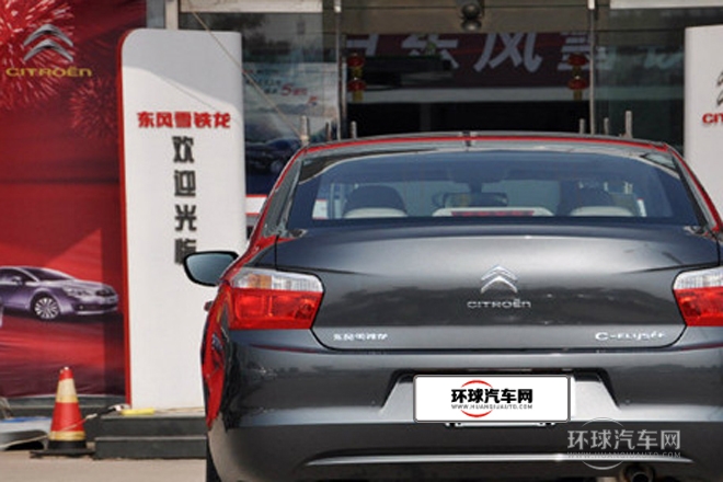 2014款 1.6L 自動舒適型