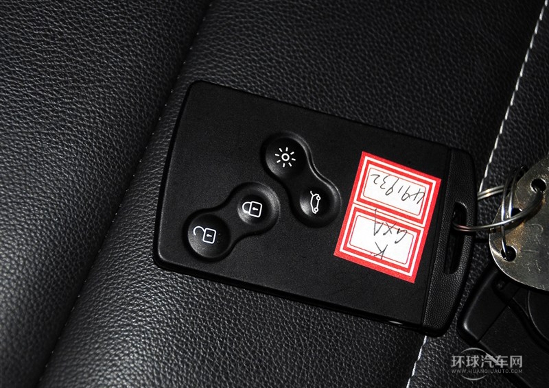 2014款 改款 2.0L 兩驅(qū)時尚版