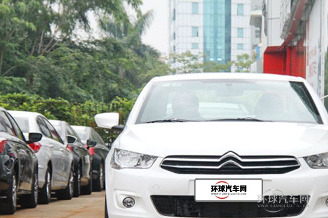 2014款 1.6L 自動(dòng)時(shí)尚型