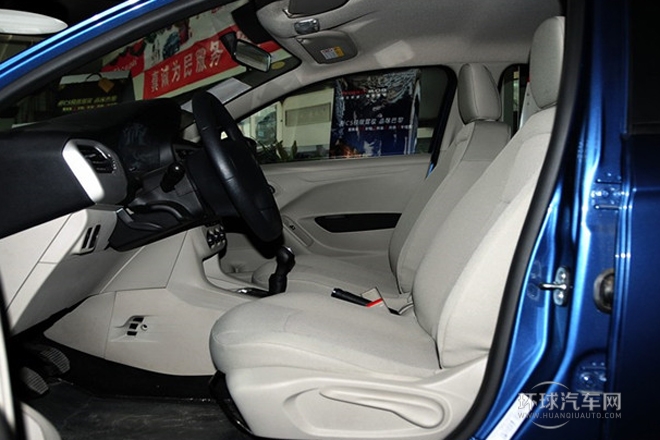 2014款 1.6L 手動(dòng)時(shí)尚型